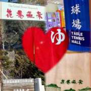 ヒメ日記 2026/03/01 12:31 投稿 森川すみれ ローテンブルク