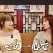 ヒメ日記 2026/03/07 10:00 投稿 森川すみれ ローテンブルク