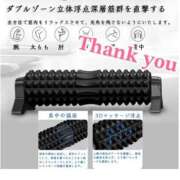 ヒメ日記 2026/04/08 07:46 投稿 森川すみれ ローテンブルク