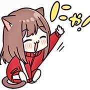 ヒメ日記 2026/04/12 17:44 投稿 森川すみれ ローテンブルク