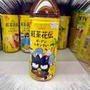 ヒメ日記 2026/04/20 16:55 投稿 森川すみれ ローテンブルク