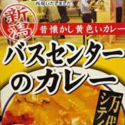 ヒメ日記 2026/06/05 22:18 投稿 森川すみれ ローテンブルク
