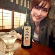 ヒメ日記 2026/06/20 21:03 投稿 森川すみれ ローテンブルク