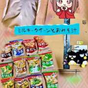 ヒメ日記 2026/08/14 12:17 投稿 森川すみれ ローテンブルク