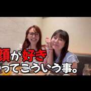 ヒメ日記 2026/09/13 12:01 投稿 森川すみれ ローテンブルク