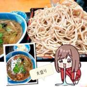 ヒメ日記 2026/10/22 21:01 投稿 森川すみれ ローテンブルク