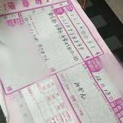 ヒメ日記 2024/12/13 22:55 投稿 早乙女りえ ローテンブルク