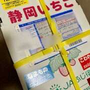 ヒメ日記 2025/02/08 19:50 投稿 早乙女りえ ローテンブルク