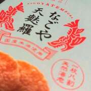 ヒメ日記 2025/02/18 21:11 投稿 早乙女りえ ローテンブルク