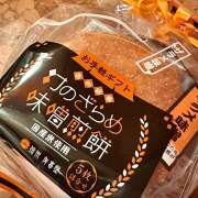 ヒメ日記 2025/03/05 17:23 投稿 早乙女りえ ローテンブルク