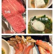 ヒメ日記 2025/03/06 21:58 投稿 早乙女りえ ローテンブルク