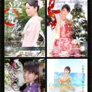 ヒメ日記 2025/03/14 18:45 投稿 早乙女りえ ローテンブルク