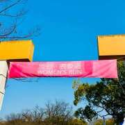 ヒメ日記 2025/03/23 19:09 投稿 早乙女りえ ローテンブルク