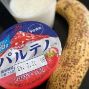 ヒメ日記 2025/03/26 09:15 投稿 早乙女りえ ローテンブルク