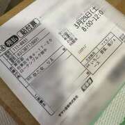 ヒメ日記 2025/03/30 13:19 投稿 早乙女りえ ローテンブルク