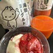 ヒメ日記 2025/04/05 07:57 投稿 早乙女りえ ローテンブルク