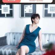 ヒメ日記 2025/04/12 09:23 投稿 早乙女りえ ローテンブルク