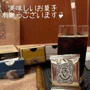 ヒメ日記 2025/04/12 23:26 投稿 早乙女りえ ローテンブルク