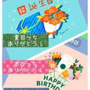 ヒメ日記 2025/04/22 07:09 投稿 早乙女りえ ローテンブルク