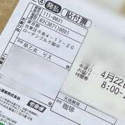 ヒメ日記 2025/04/24 16:23 投稿 早乙女りえ ローテンブルク