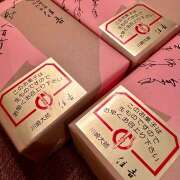 ヒメ日記 2025/04/27 21:35 投稿 早乙女りえ ローテンブルク