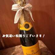 ヒメ日記 2025/05/04 21:43 投稿 早乙女りえ ローテンブルク