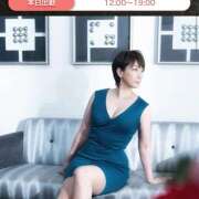 ヒメ日記 2025/05/15 08:38 投稿 早乙女りえ ローテンブルク