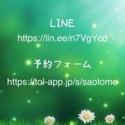 ヒメ日記 2025/05/27 20:28 投稿 早乙女りえ ローテンブルク