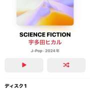 ヒメ日記 2025/06/09 09:10 投稿 早乙女りえ ローテンブルク