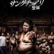 ヒメ日記 2025/06/11 23:11 投稿 早乙女りえ ローテンブルク