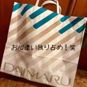 ヒメ日記 2025/07/05 00:41 投稿 早乙女りえ ローテンブルク