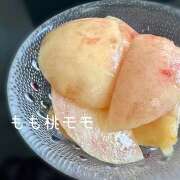 ヒメ日記 2025/07/12 05:05 投稿 早乙女りえ ローテンブルク