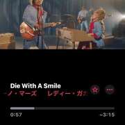 ヒメ日記 2025/07/14 13:41 投稿 早乙女りえ ローテンブルク