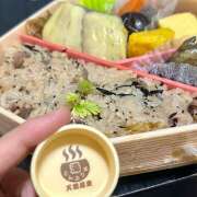 ヒメ日記 2025/08/01 18:23 投稿 早乙女りえ ローテンブルク