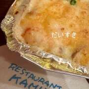 ヒメ日記 2025/08/23 00:16 投稿 早乙女りえ ローテンブルク