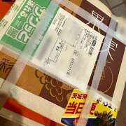 ヒメ日記 2025/08/23 01:07 投稿 早乙女りえ ローテンブルク