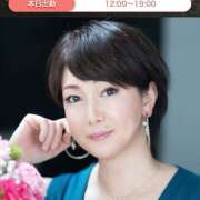 ヒメ日記 2025/09/29 09:21 投稿 早乙女りえ ローテンブルク