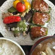 ヒメ日記 2025/10/02 21:13 投稿 早乙女りえ ローテンブルク