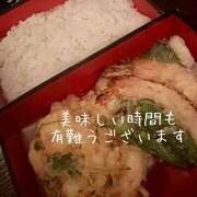 ヒメ日記 2025/10/05 01:24 投稿 早乙女りえ ローテンブルク