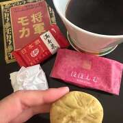 ヒメ日記 2025/10/15 14:02 投稿 早乙女りえ ローテンブルク