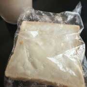 ヒメ日記 2025/10/26 16:17 投稿 早乙女りえ ローテンブルク