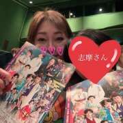 ヒメ日記 2025/11/06 10:46 投稿 早乙女りえ ローテンブルク