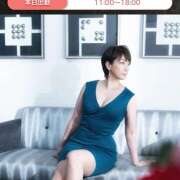 ヒメ日記 2025/11/07 08:29 投稿 早乙女りえ ローテンブルク