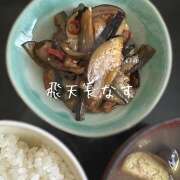 ヒメ日記 2025/11/09 13:10 投稿 早乙女りえ ローテンブルク