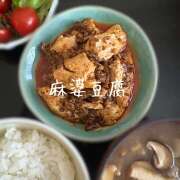 ヒメ日記 2025/11/14 13:35 投稿 早乙女りえ ローテンブルク