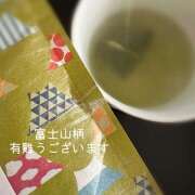 ヒメ日記 2025/11/18 06:23 投稿 早乙女りえ ローテンブルク