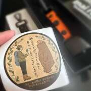 ヒメ日記 2025/11/19 17:12 投稿 早乙女りえ ローテンブルク