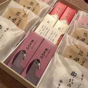 ヒメ日記 2025/11/27 20:49 投稿 早乙女りえ ローテンブルク