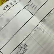 ヒメ日記 2025/12/03 19:03 投稿 早乙女りえ ローテンブルク