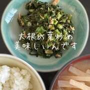 ヒメ日記 2025/12/05 08:17 投稿 早乙女りえ ローテンブルク